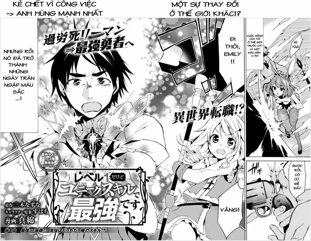 Level 1 With S-Rank Drop Rate Is The Strongest Chapter 0 - 5
