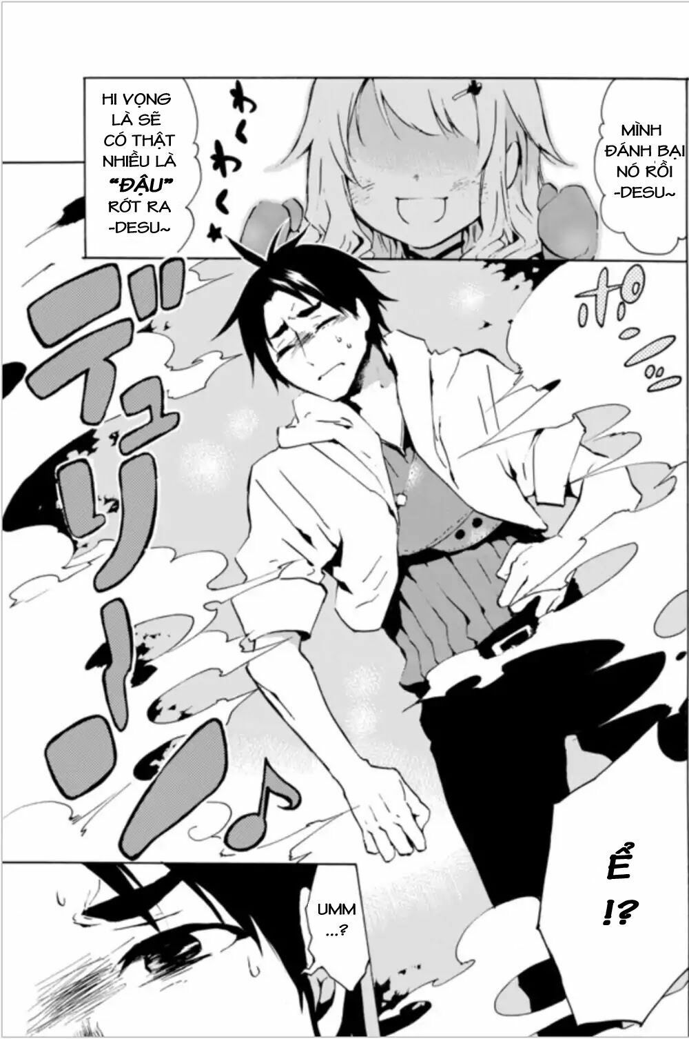Level 1 With S-Rank Drop Rate Is The Strongest Chapter 0 - 7