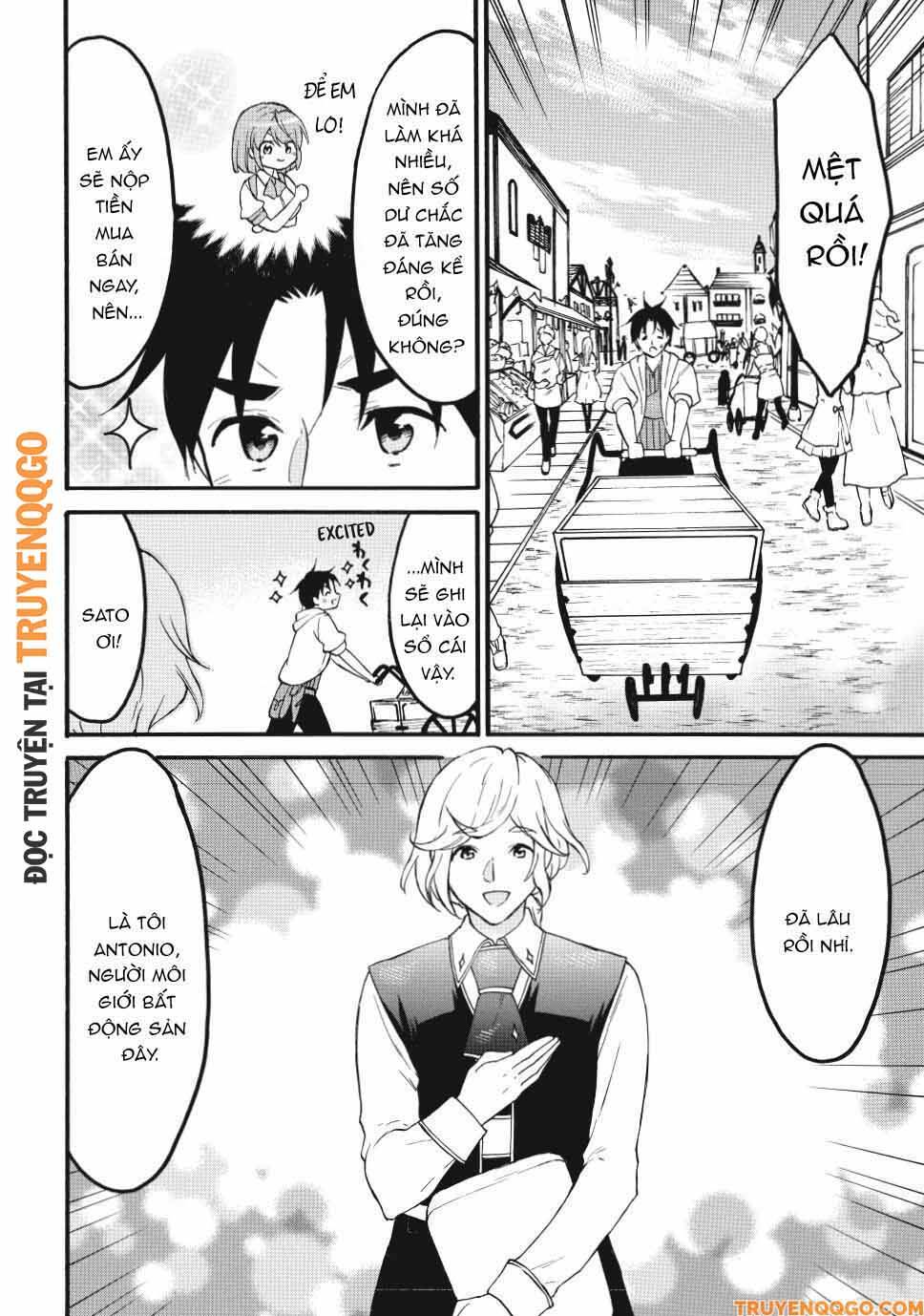 Level 1 With S-Rank Drop Rate Is The Strongest Chapter 73 - 15