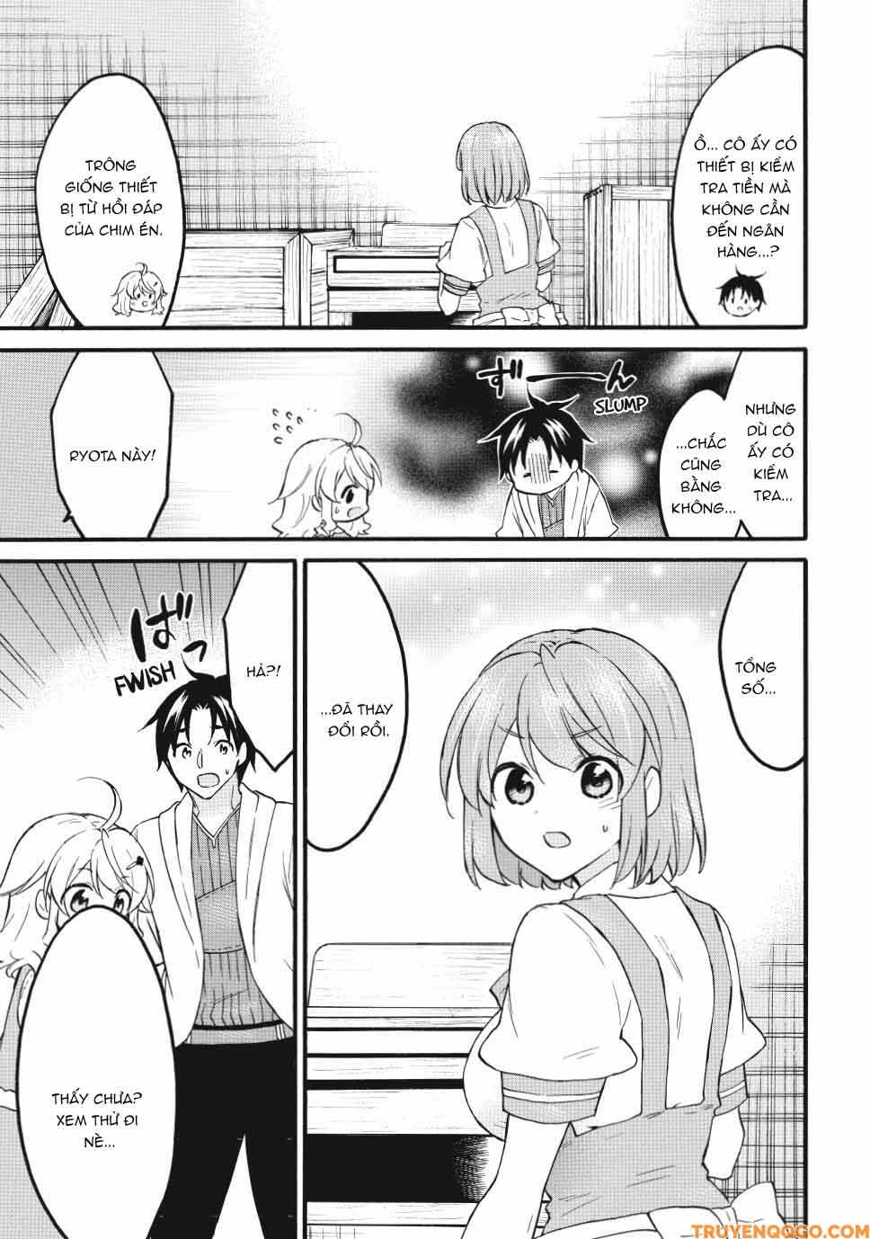 Level 1 With S-Rank Drop Rate Is The Strongest Chapter 73 - 29