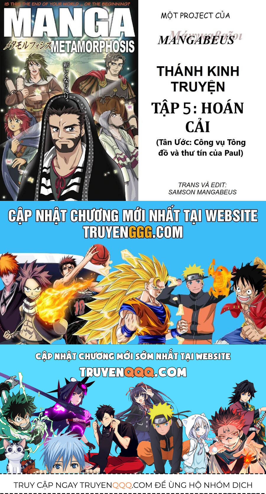 Thánh Kinh Truyện - Đấng Cứu Thế Chapter 27 - 11
