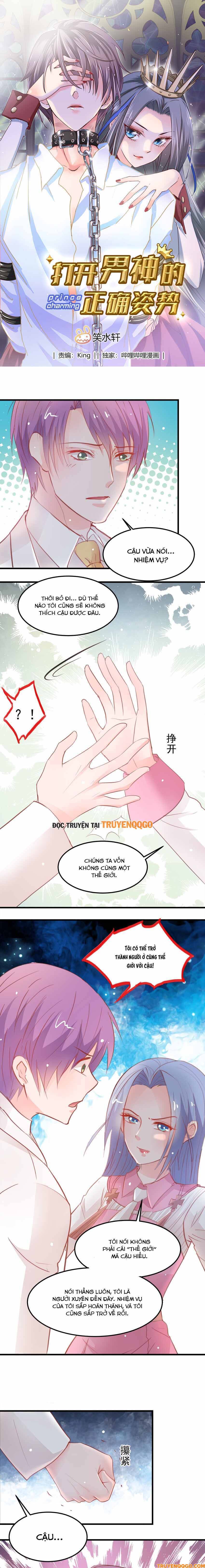 Mở Ra Các Tư Thế Của Nam Thần Chapter 17 - 2