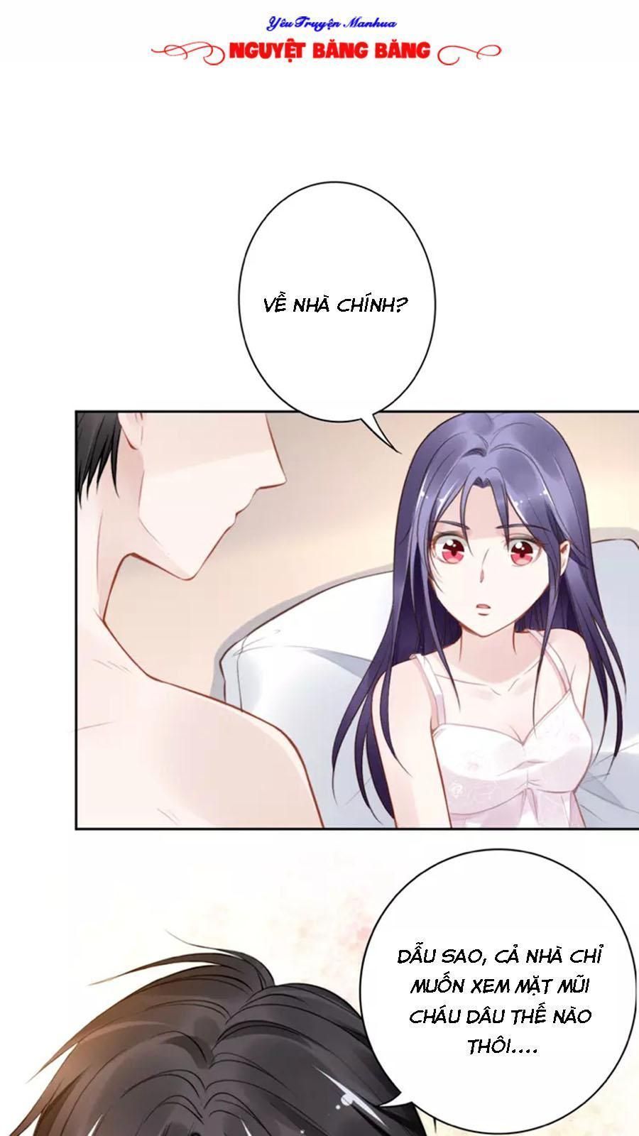 Quyền Thiểu, Nhĩ Lão Bà Yêu Bào Liễu Chapter 10.3 - 37