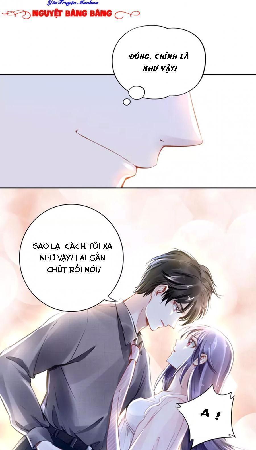 Quyền Thiểu, Nhĩ Lão Bà Yêu Bào Liễu Chapter 10.6 - 13