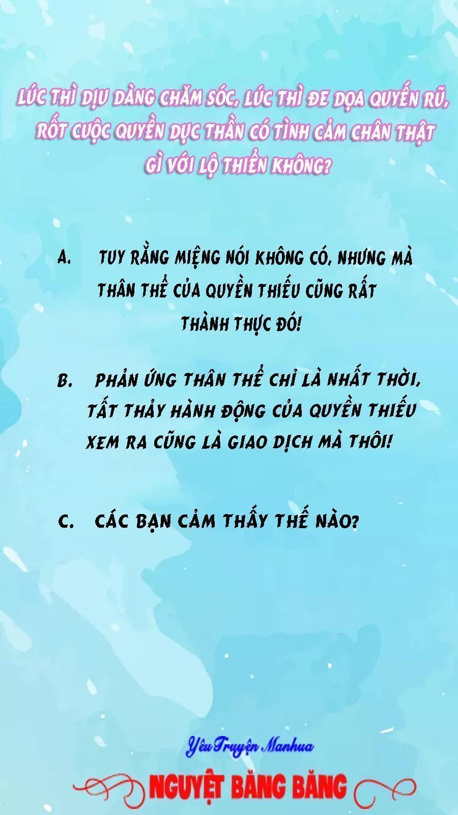 Quyền Thiểu, Nhĩ Lão Bà Yêu Bào Liễu Chapter 10.6 - 40