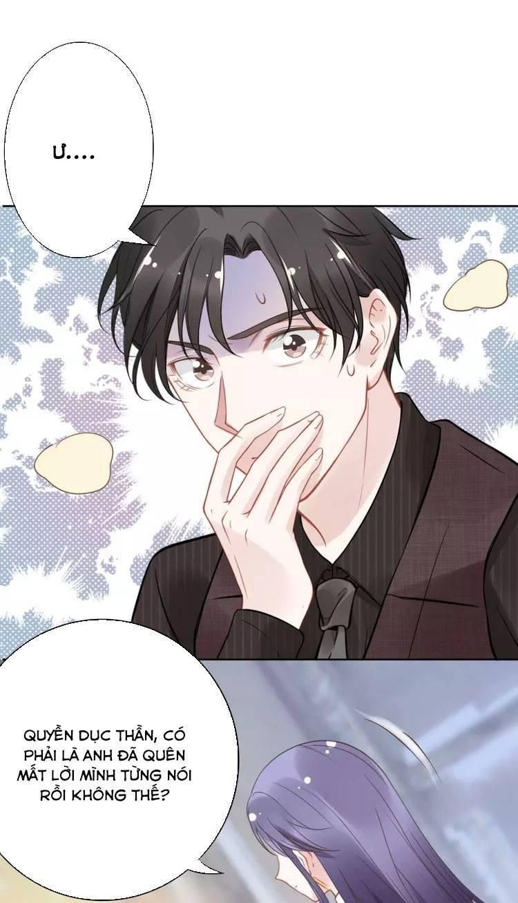 Quyền Thiểu, Nhĩ Lão Bà Yêu Bào Liễu Chapter 12.2 - 48