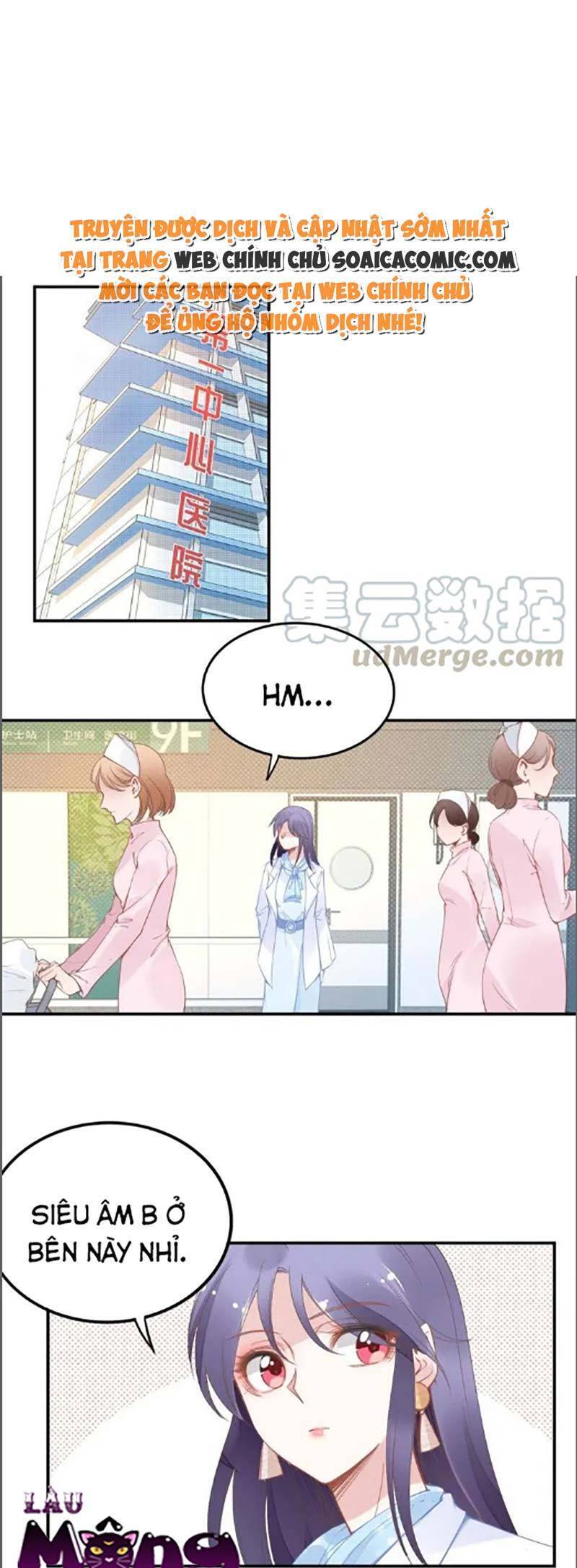 Quyền Thiểu, Nhĩ Lão Bà Yêu Bào Liễu Chapter 37 - 1