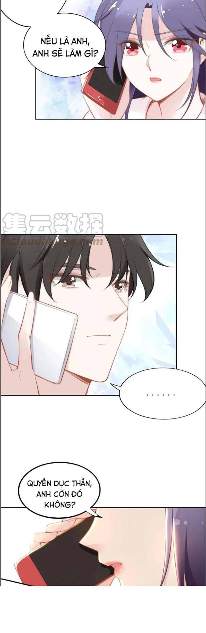 Quyền Thiểu, Nhĩ Lão Bà Yêu Bào Liễu Chapter 37 - 17