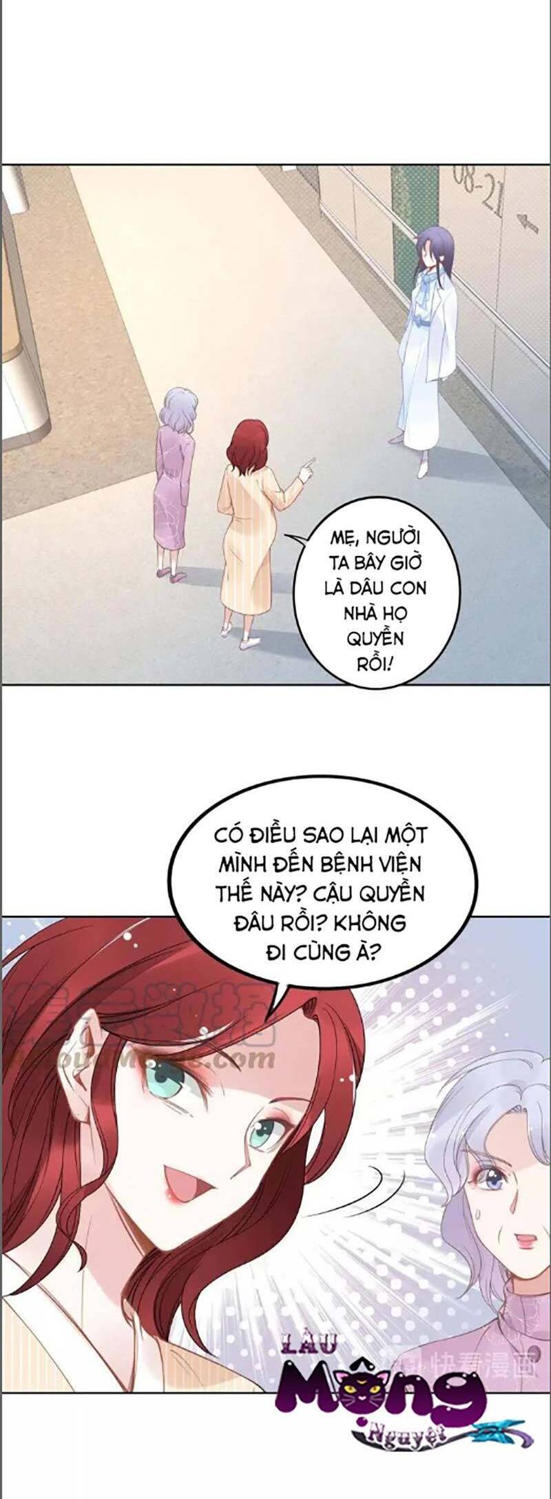 Quyền Thiểu, Nhĩ Lão Bà Yêu Bào Liễu Chapter 37 - 3