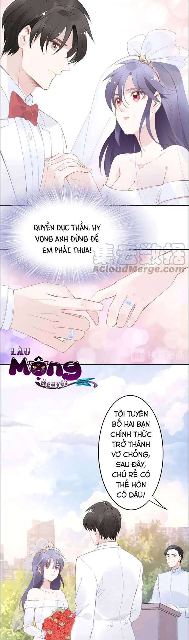 Quyền Thiểu, Nhĩ Lão Bà Yêu Bào Liễu Chapter 40 - 17