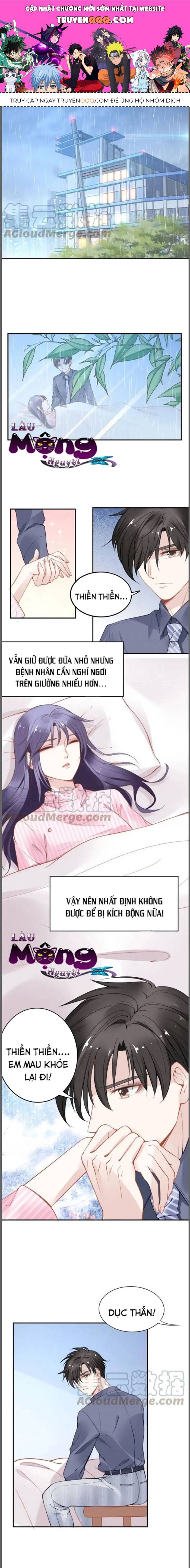 Quyền Thiểu, Nhĩ Lão Bà Yêu Bào Liễu Chapter 51 - 1