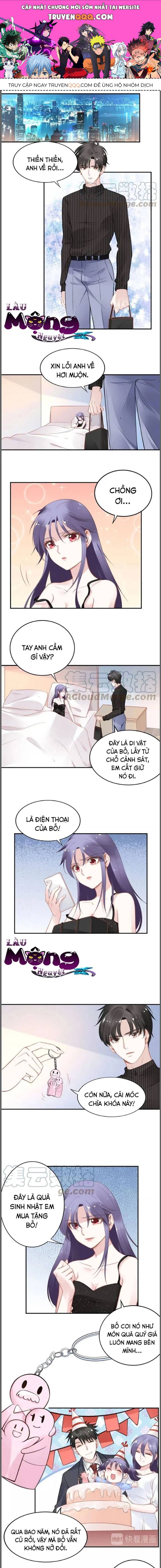 Quyền Thiểu, Nhĩ Lão Bà Yêu Bào Liễu Chapter 53 - 1