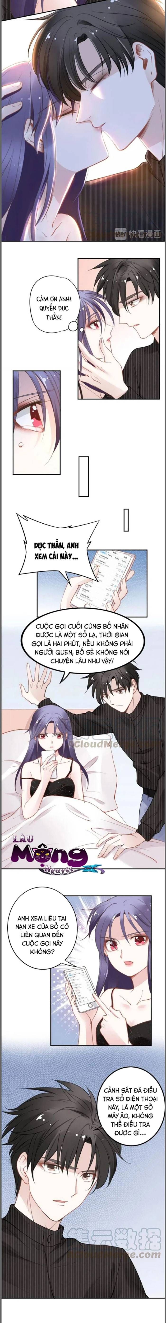 Quyền Thiểu, Nhĩ Lão Bà Yêu Bào Liễu Chapter 53 - 3