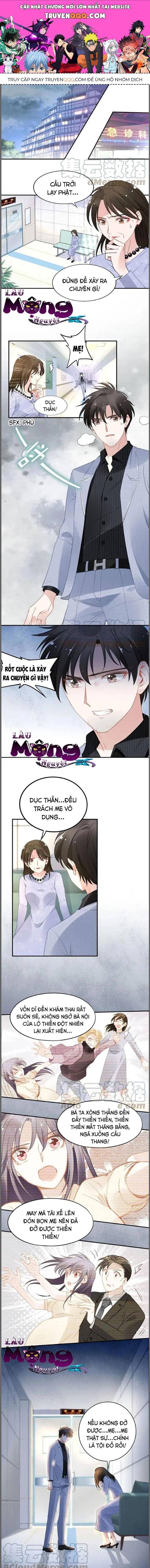 Quyền Thiểu, Nhĩ Lão Bà Yêu Bào Liễu Chapter 59 - 1