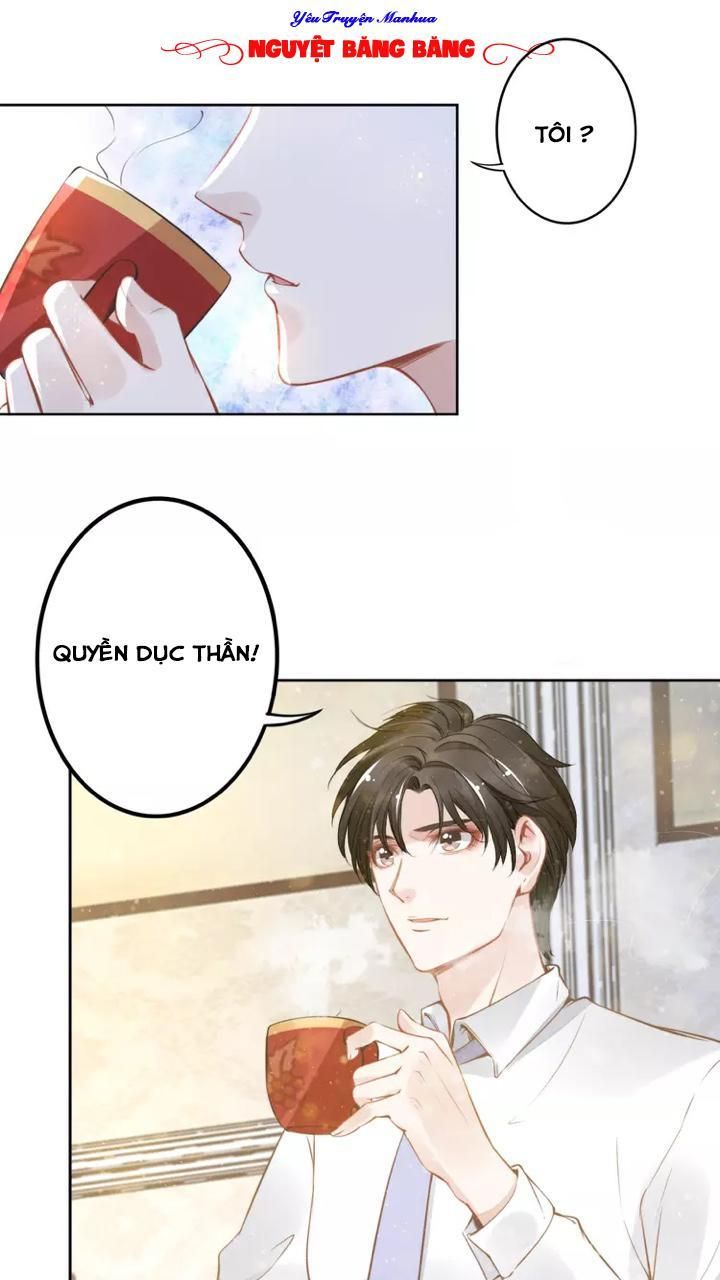 Quyền Thiểu, Nhĩ Lão Bà Yêu Bào Liễu Chapter 7.1 - 13