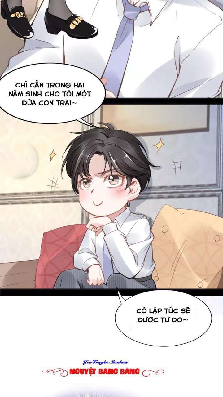 Quyền Thiểu, Nhĩ Lão Bà Yêu Bào Liễu Chapter 7.1 - 29