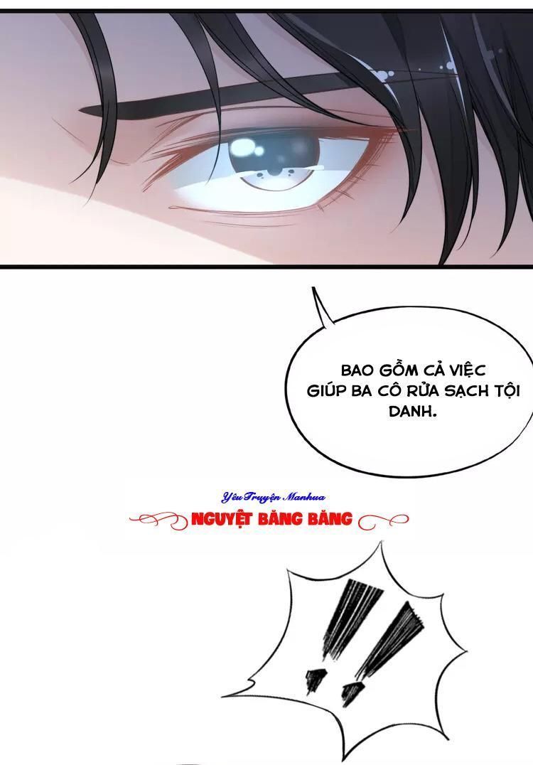 Quyền Thiểu, Nhĩ Lão Bà Yêu Bào Liễu Chapter 7.2 - 17