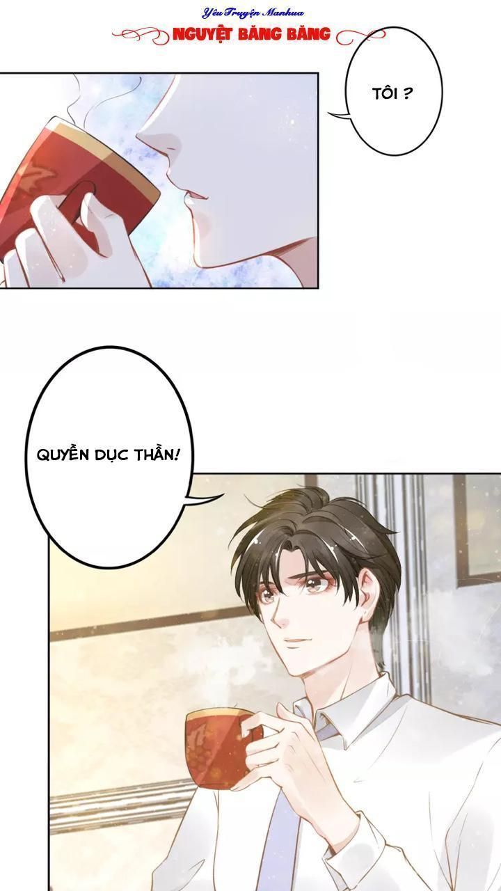 Quyền Thiểu, Nhĩ Lão Bà Yêu Bào Liễu Chapter 7.6 - 13