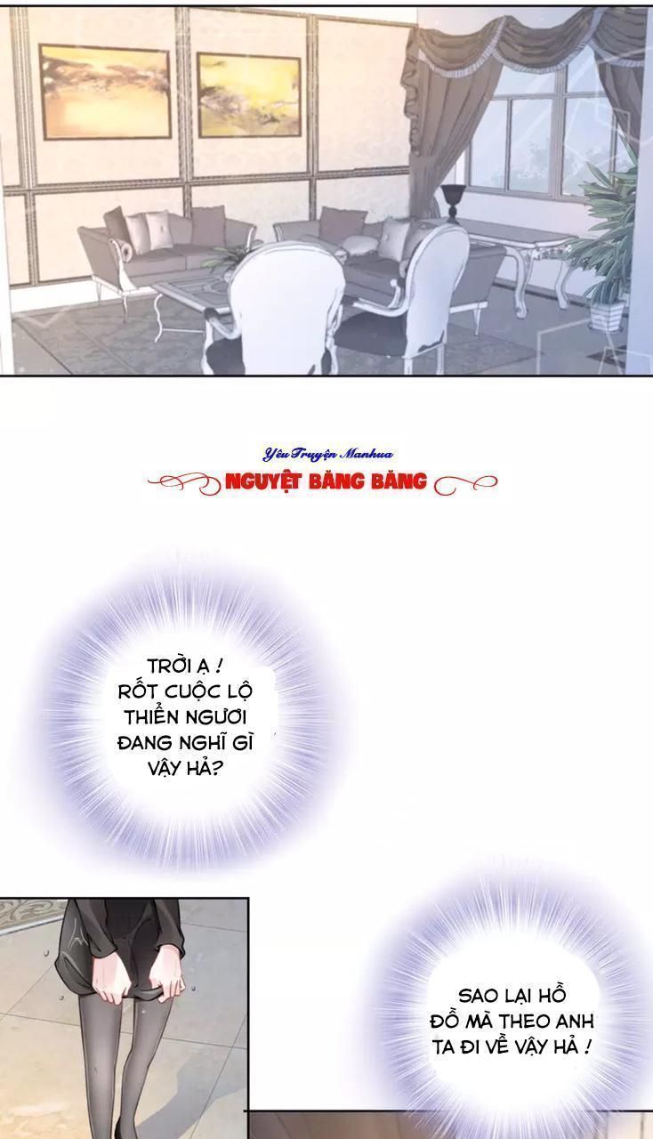 Quyền Thiểu, Nhĩ Lão Bà Yêu Bào Liễu Chapter 7.8 - 2