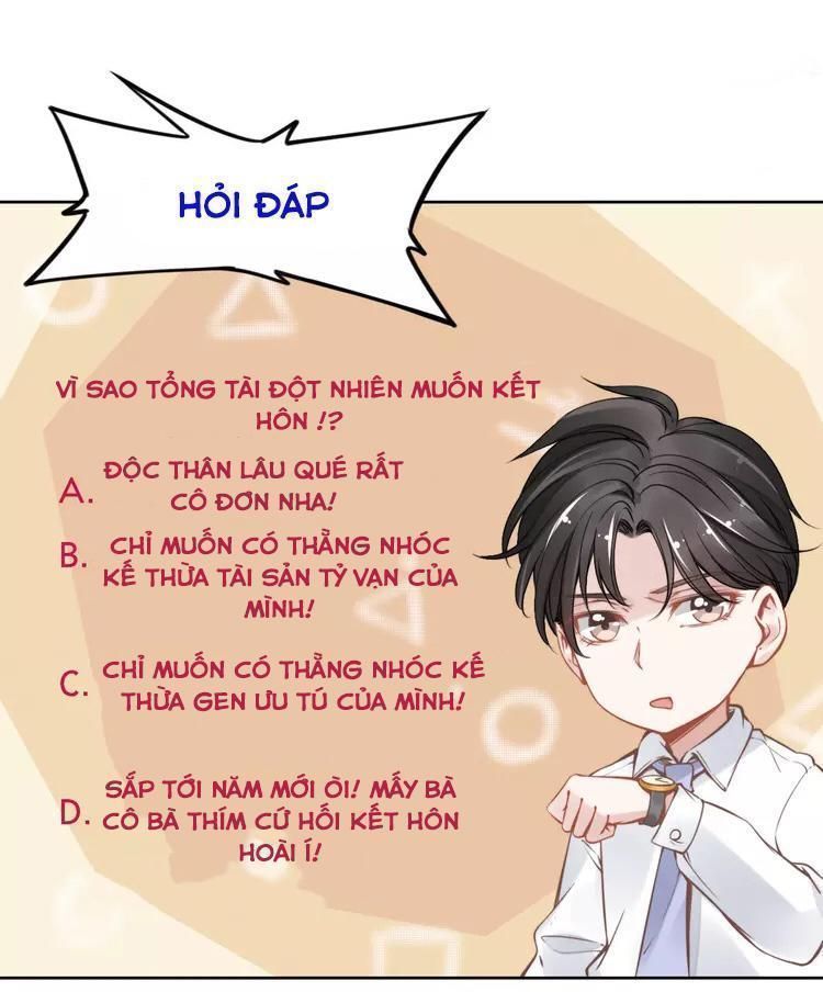 Quyền Thiểu, Nhĩ Lão Bà Yêu Bào Liễu Chapter 7.8 - 49
