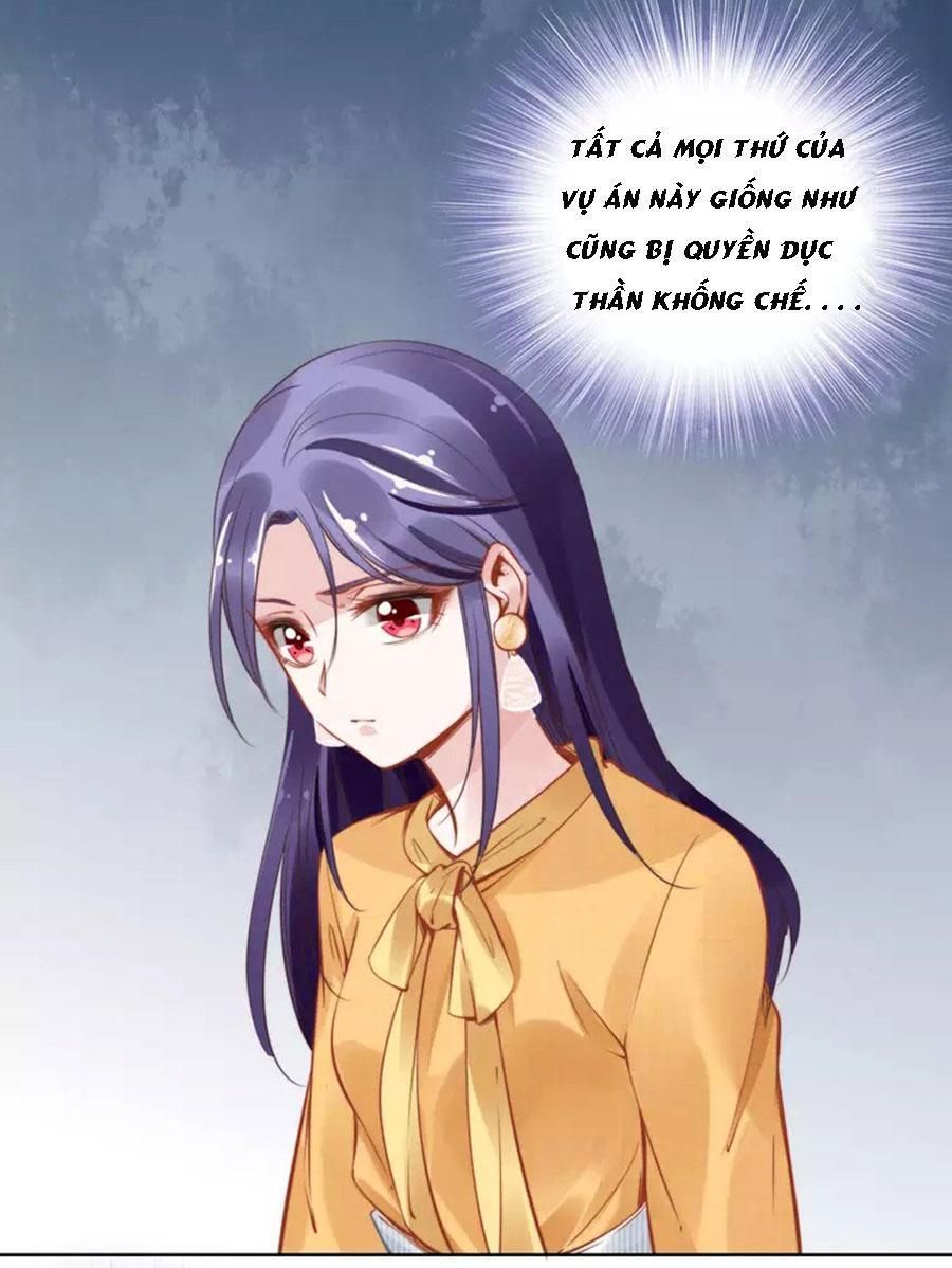 Quyền Thiểu, Nhĩ Lão Bà Yêu Bào Liễu Chapter 8.2 - 12