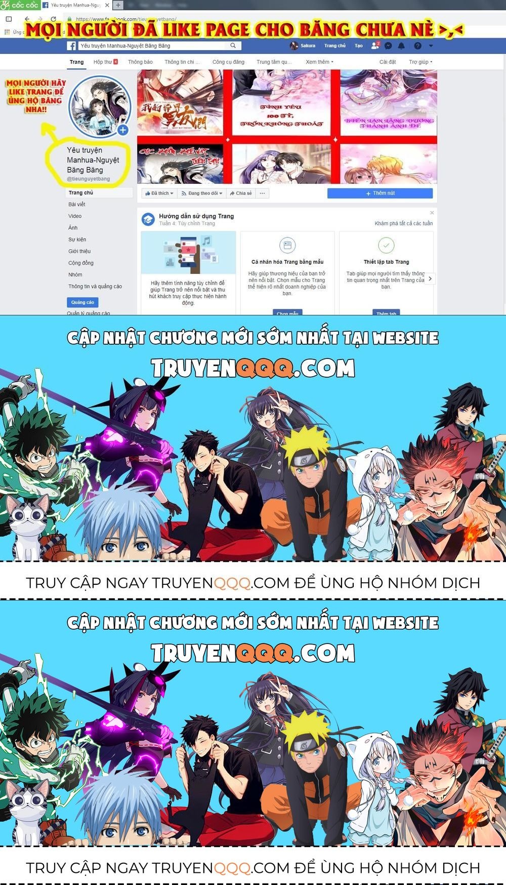 Quyền Thiểu, Nhĩ Lão Bà Yêu Bào Liễu Chapter 8.2 - 36