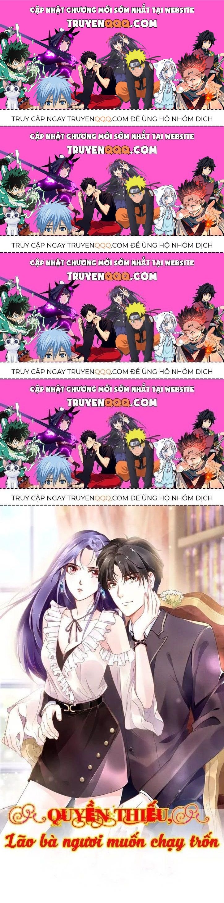Quyền Thiểu, Nhĩ Lão Bà Yêu Bào Liễu Chapter 8.4 - 1