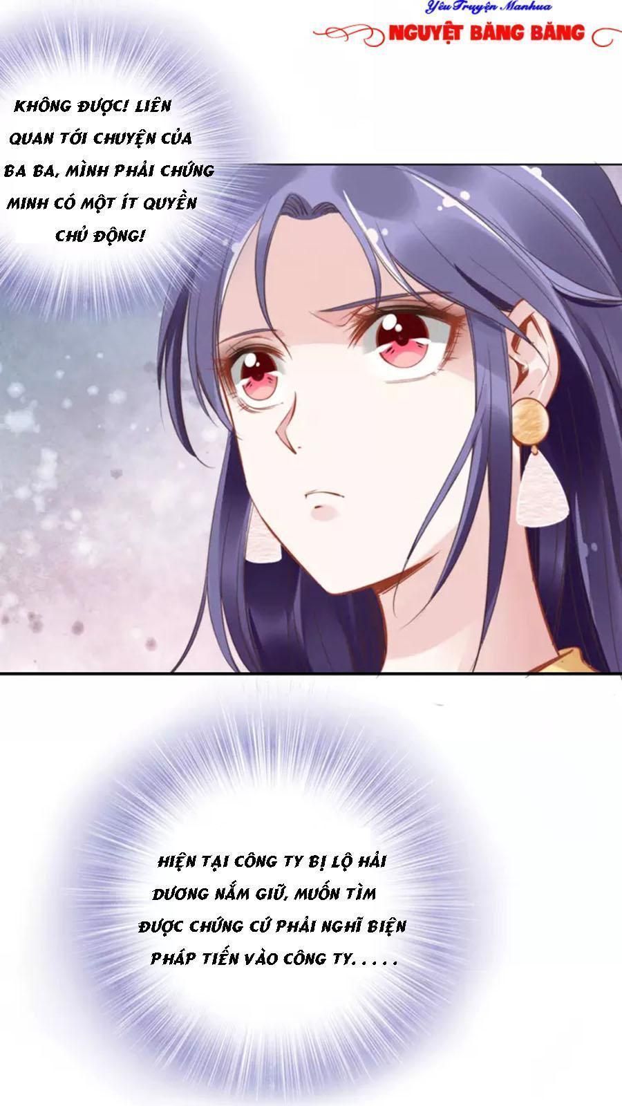 Quyền Thiểu, Nhĩ Lão Bà Yêu Bào Liễu Chapter 8.5 - 13