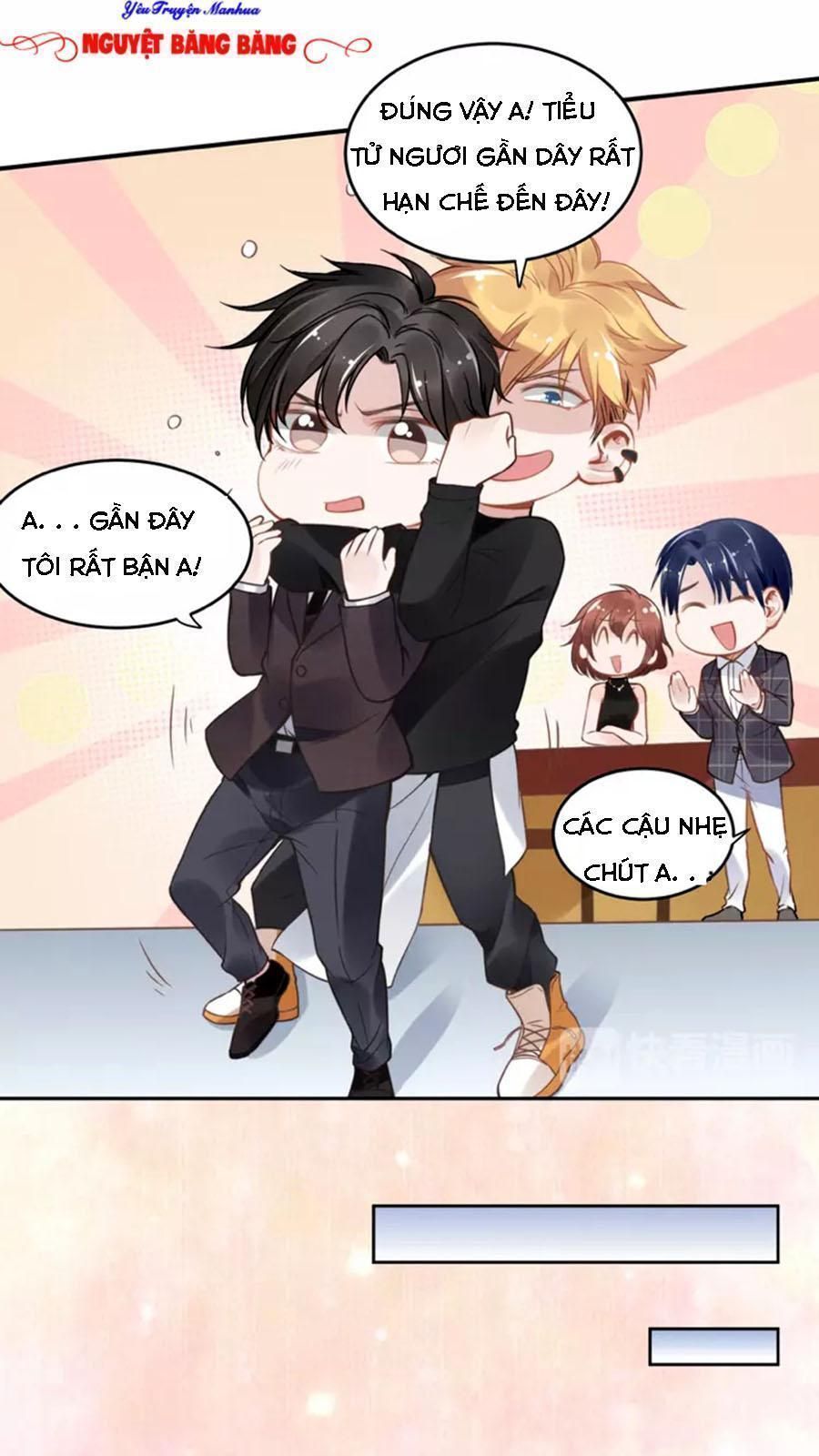Quyền Thiểu, Nhĩ Lão Bà Yêu Bào Liễu Chapter 8.7 - 27