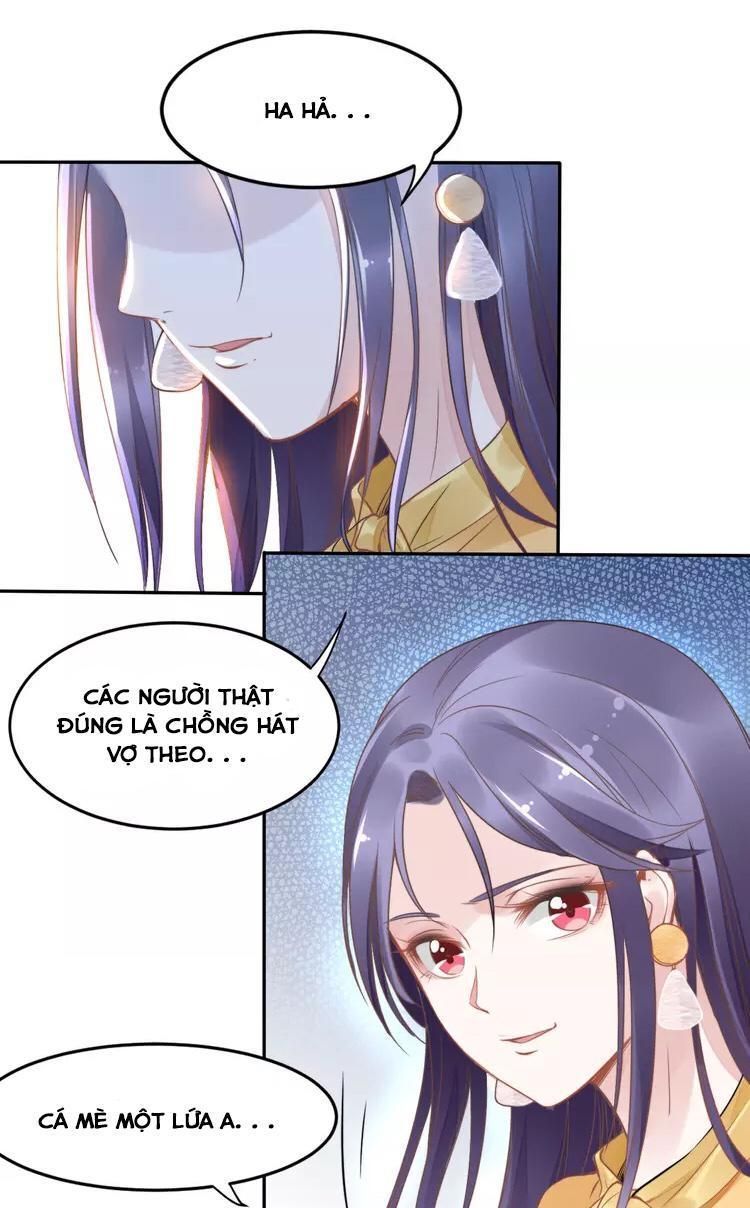 Quyền Thiểu, Nhĩ Lão Bà Yêu Bào Liễu Chapter 9.3 - 28