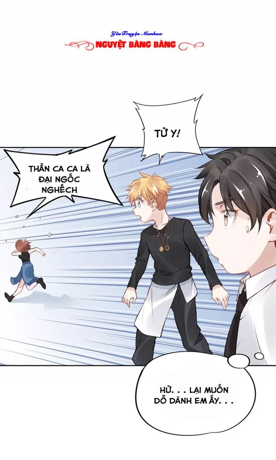 Quyền Thiểu, Nhĩ Lão Bà Yêu Bào Liễu Chapter 9.3 - 7
