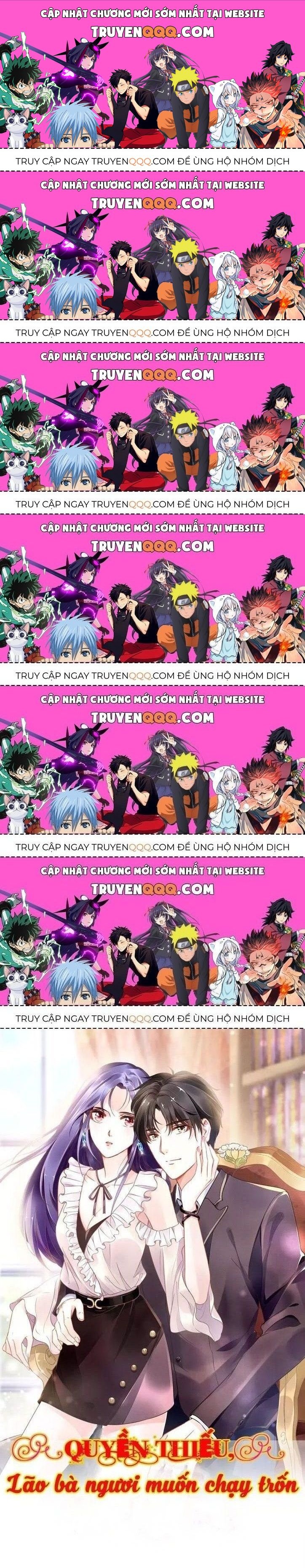 Quyền Thiểu, Nhĩ Lão Bà Yêu Bào Liễu Chapter 9.6 - 1