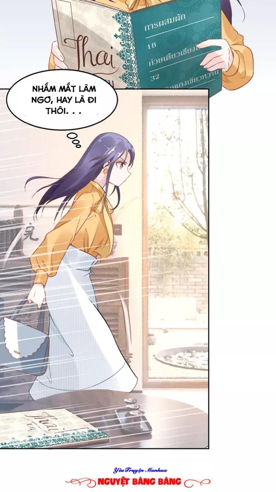 Quyền Thiểu, Nhĩ Lão Bà Yêu Bào Liễu Chapter 9.6 - 18