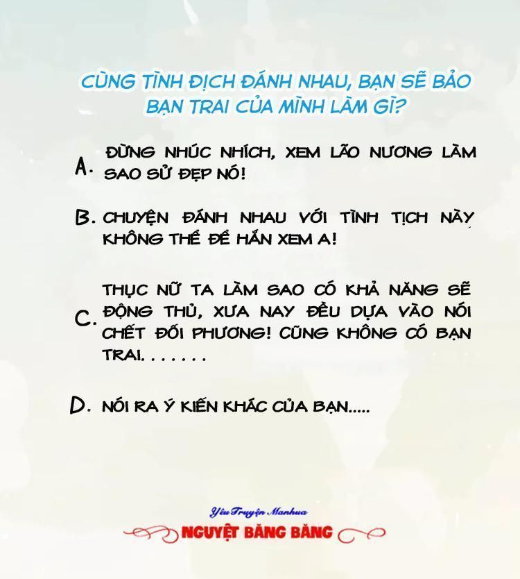 Quyền Thiểu, Nhĩ Lão Bà Yêu Bào Liễu Chapter 9.6 - 42