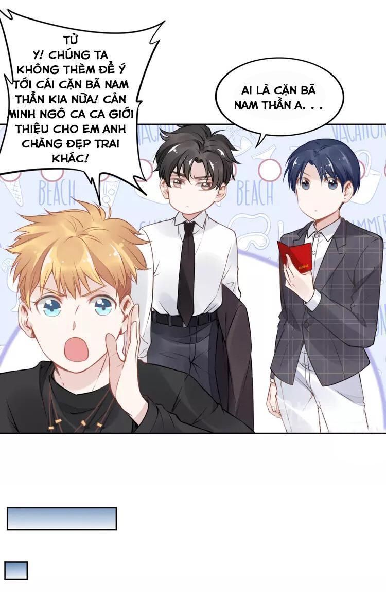 Quyền Thiểu, Nhĩ Lão Bà Yêu Bào Liễu Chapter 9.7 - 8