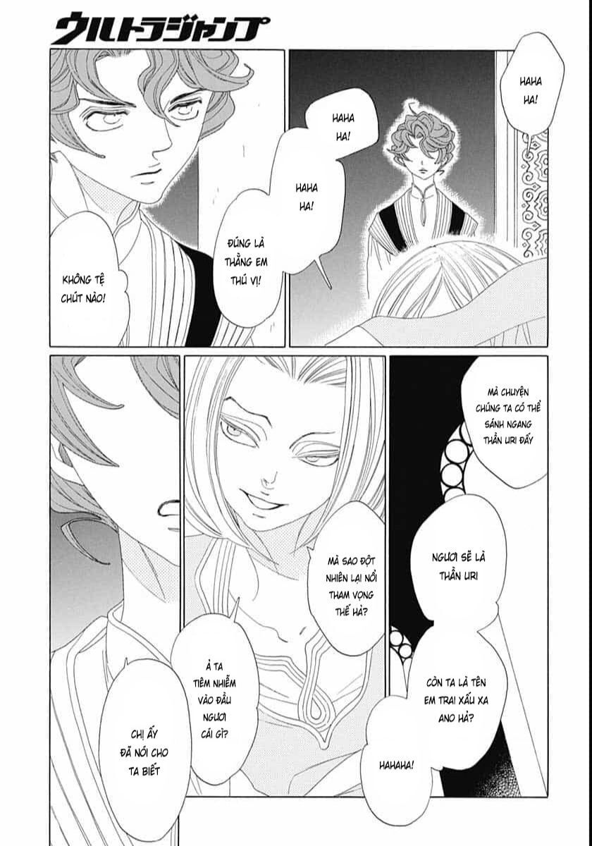 Truyện Kể Vương Quốc Nọ Chapter 21 - 31