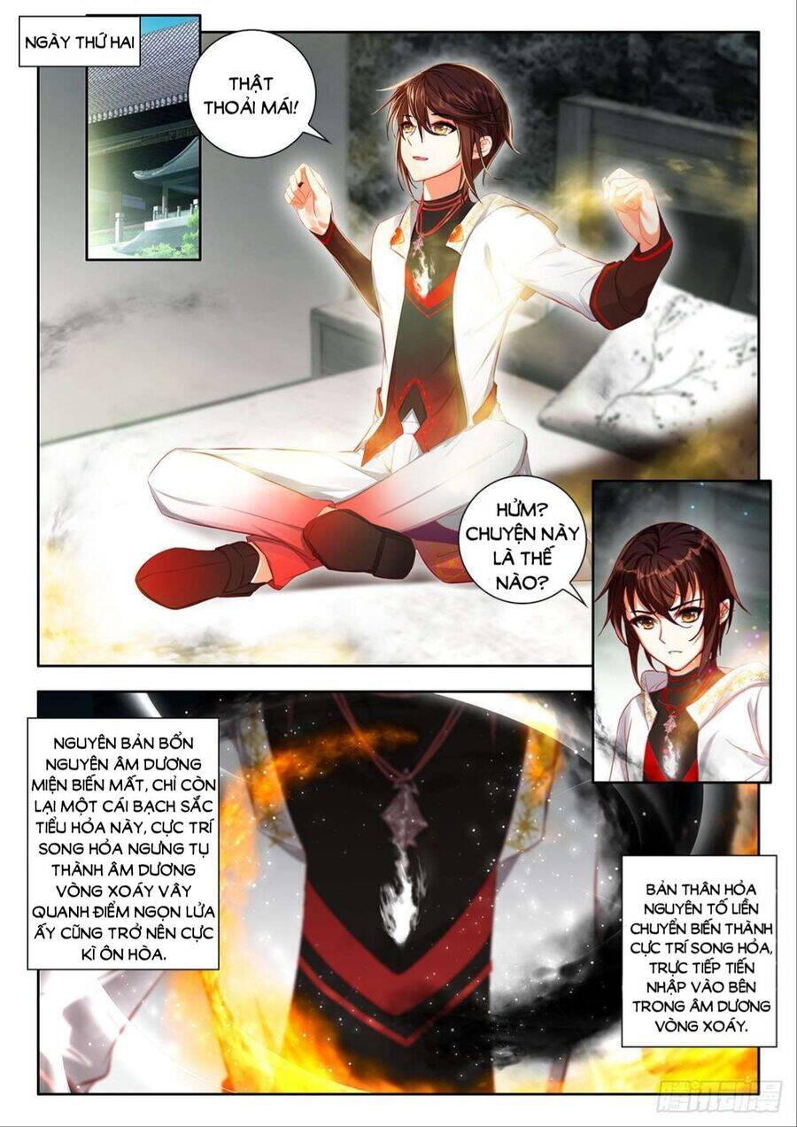 Âm Dương Miện Chapter  51.5 - 3
