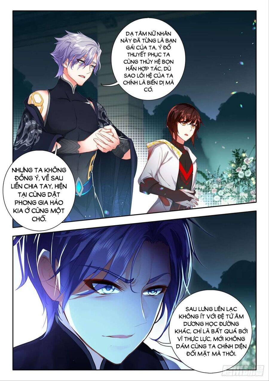 Âm Dương Miện Chapter  51.5 - 8