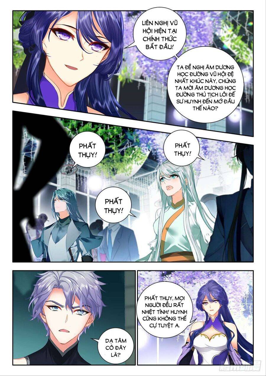 Âm Dương Miện Chapter  51.5 - 9