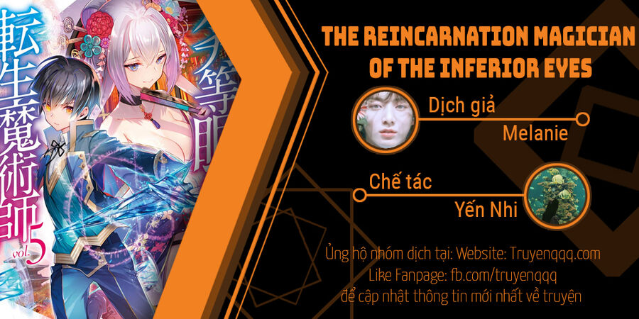The Reincarnation Magician Of The Inferior Eyes Chapter 113 - 20