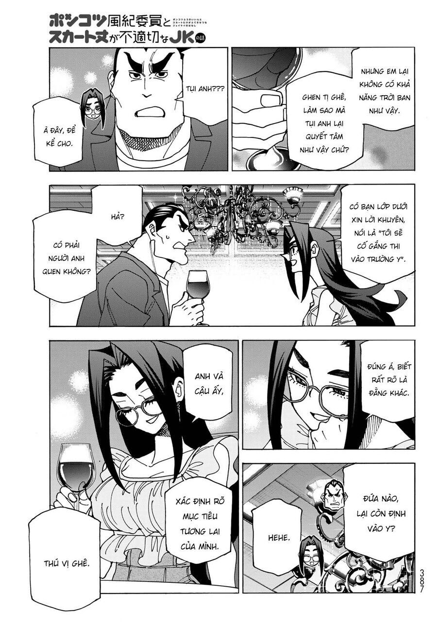 Ponkotsu Fuukiin To Skirt Take Ga Futekisetsu Na Jk No Hanashi Chapter 73 - 6