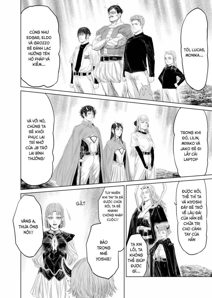 Thú Cưng Của Em Gái Tôi Là Ma Kiếm Chapter  103 - 16