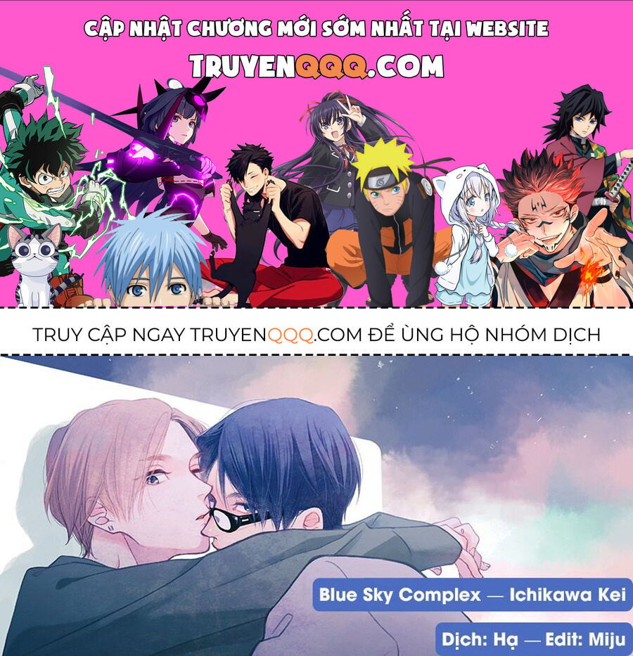 Blue Sky Complex Chapter 37 - 1