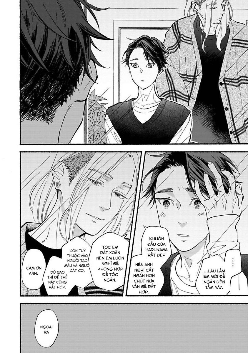 Blue Sky Complex Chapter 38 - 13