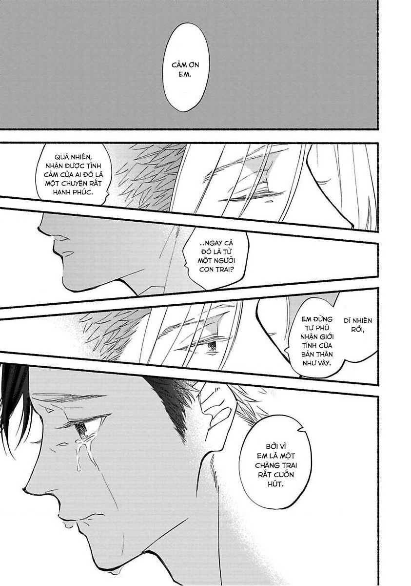 Blue Sky Complex Chapter 38 - 16