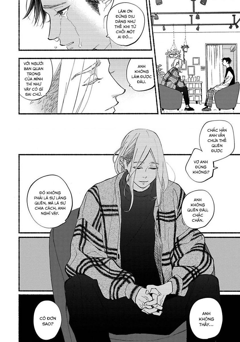 Blue Sky Complex Chapter 38 - 17