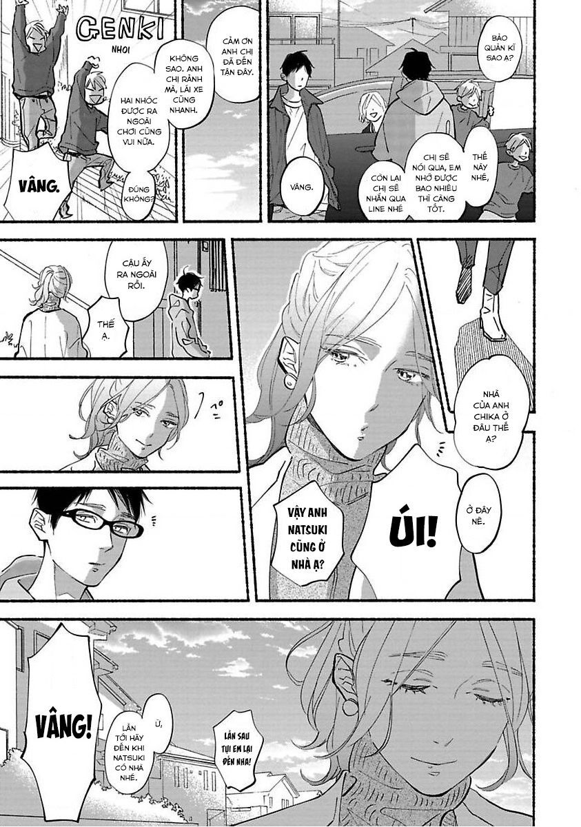 Blue Sky Complex Chapter 40 - 14