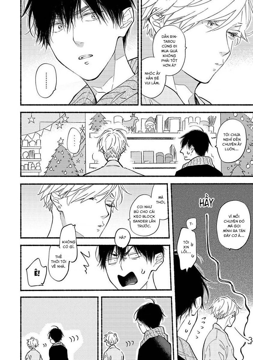 Blue Sky Complex Chapter 40 - 23