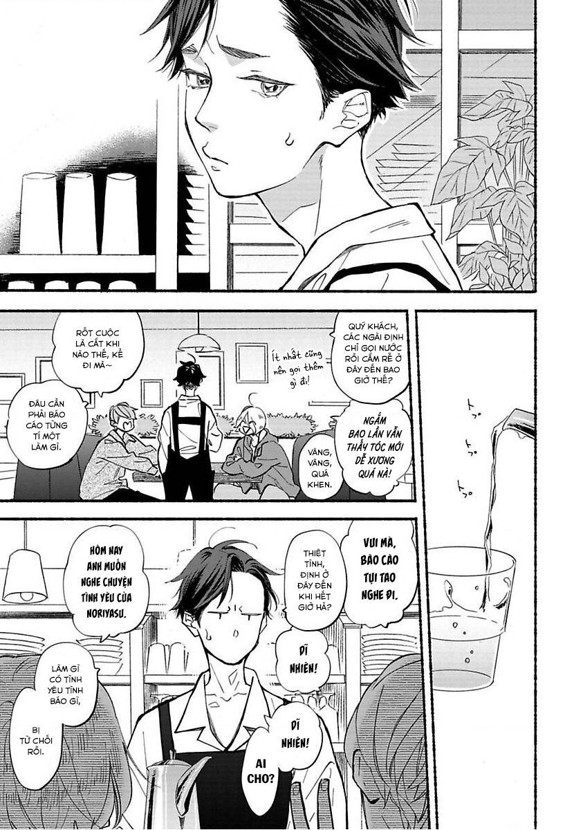 Blue Sky Complex Chapter 40 - 6