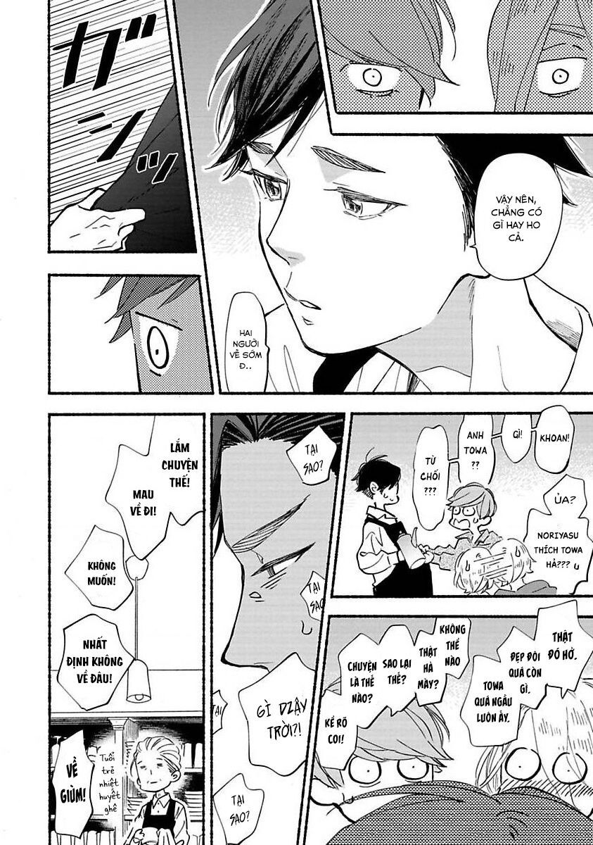 Blue Sky Complex Chapter 40 - 7